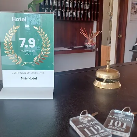 Siris Nova Siri Marina